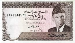 PAKISTAN 5 RUPEES ND (1999) P-38 UNC SIGN. ISHRAT HUSSAIN [ PK223g ] - Pakistán