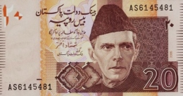 PAKISTAN 20 RUPEES 2006 P-46b AU  [ PK232b ] - Pakistan