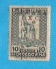 1918  19 II  JUGOSLAWIEN JUGOSLAVIJA JUGOSLAVIA  SHS BOSNA BOSNIA  OVERPRINT KYRILISCH  INTERESSANTE  NEVER  Hinged - Ungebraucht