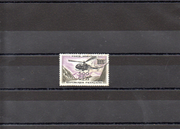 REUNION 1957 / 8  POSTE AERIENNE N° 57 OBLITERE - Luchtpost