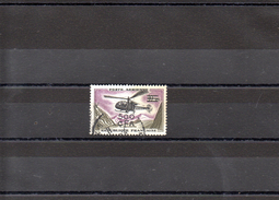 REUNION 1961 POSTE AERIENNE N° 60 OBLITERE - Airmail