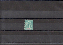 SOUDAN 1894 N° 6 OBLITERE - Used Stamps