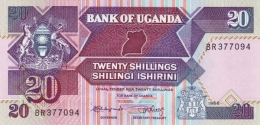 Uganda (BOU) 20 Shillings 1988 UNC Cat No. P-29b / UG133b - Uganda