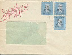 Turkey Cover 1971 ?? - Lettres & Documents