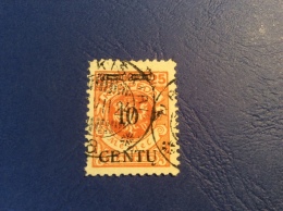 Memel Memelgebiet RARE Cad / Stempel NAKISKIAI 1924  Geprüft Dr. Petersen BPP Michel 169 I  Litauen Lithuania - Used Stamps