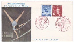 Japan, Sc#639 #640, 12th Annual Athletic Meeting Issues On 1957 FDC Cover, Boxing Gymnastics Themes - Brieven En Documenten