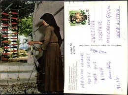 439079,Greece Griechenland Griechisches Dorf Handwerk Frau Volkstypen Europa - Europe