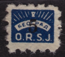 Workers Organisation - Opći Radnički Savez Jugoslavije ORSJ Beograd - Member Stamp - Yugoslavia- Revenue Stamp - Dienstzegels