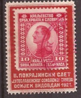 1921 SCOUTS KOENIGREICH JUGOSLAVIJA JUGOSLAWIEN RRR FALCONS-SCOUTS SPECIAL CANCELLED OSIJEK VIDOVDAN TEXST CIRILLIC RRR - Used Stamps