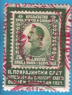 1921 SCOUTS KOENIGREICH JUGOSLAVIJA JUGOSLAWIEN RRR FALCONS-SCOUTS SPECIAL CANCELLED OSIJEK VIDOVDAN TEXST CIRILLIC RRR - Used Stamps
