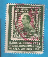 1921 SCOUTS KOENIGREICH JUGOSLAVIJA JUGOSLAWIEN RRR FALCONS-SCOUTS SPECIAL CANCELLED OSIJEK VIDOVDAN TEXST CIRILLIC RRR - Used Stamps