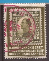 1921 SCOUTS KOENIGREICH JUGOSLAVIJA JUGOSLAWIEN RRR FALCONS-SCOUTS SPECIAL CANCELLED OSIJEK VIDOVDAN TEXST CIRILLIC RRR - Gebraucht