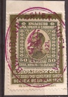 1921 SCOUTS KOENIGREICH JUGOSLAVIJA JUGOSLAWIEN RRR FALCONS-SCOUTS SPECIAL CANCELLED OSIJEK VIDOVDAN TEXST CIRILLIC RRR - Used Stamps