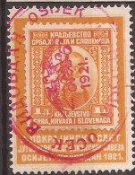 1921 SCOUTS KOENIGREICH JUGOSLAVIJA JUGOSLAWIEN RRR FALCONS-SCOUTS SPECIAL CANCELLED OSIJEK VIDOVDAN TEXST CIRILLIC RRR - Oblitérés