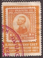 1921 SCOUTS KOENIGREICH JUGOSLAVIJA JUGOSLAWIEN RRR FALCONS-SCOUTS SPECIAL CANCELLED OSIJEK VIDOVDAN TEXST CIRILLIC RRR - Used Stamps