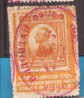 1921 SCOUTS KOENIGREICH JUGOSLAVIJA JUGOSLAWIEN RRR FALCONS-SCOUTS SPECIAL CANCELLED OSIJEK VIDOVDAN TEXST CIRILLIC RRR - Usati