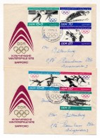 Allemagne DDR - 21 Enveloppes Diverses Thème Sports, Jeux Olympiques, Etc ... - Autres & Non Classés