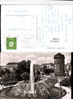 513968,Mannheim Friedrichsplatz Brunnen Wasserturm - Watertorens & Windturbines