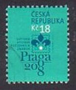 Tschechische Rep.  538 , O  (H 954) - Gebruikt