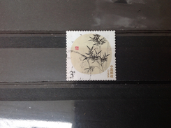 China / Chine - Chinees Schilderij (3) 2015 - Used Stamps