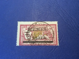 Memel Memelgebiet Cad / Stempel PRÖKULS KR MEMEL 1920 Geprüft Dr. Petersen BPP Michel 28y Merson - Oblitérés