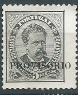 Portugal   - Yvert N° 78 (*)   - Abc4512 - Unused Stamps