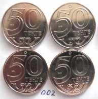 Kazakhstan 2015.  50 Tenge. 4 Coins  UNC - Kazakistan