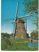 Hollandse Molen - Kinderdijk