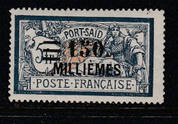 PORT SAID N° 79 150M S 5F BLEU ET CHAMOIS TYPE MERSON NEUF AVEC CHARNIERE - Nuevos