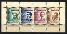 Hungary 2000. Famous Hungarians Sheet - NORMAL Version MNH (**) Michel: Block 253 / 3.50 EUR - Neufs