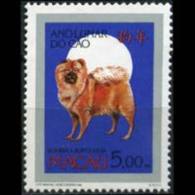 MACAO 1993 - Scott# 718 Dog Year Set Of 1 MNH - Altri & Non Classificati