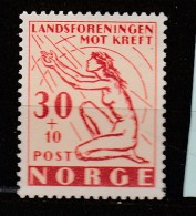 NORVÈGE N° 344  30 O S 10 O  ROUGE CARMINE ET CHAMOIS  UNION NATIONALE CONTRE LE CANCER NEUF SANS CHARNIERE - Ungebraucht