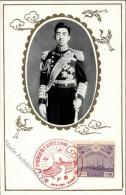 Adel Ausland Kaiser Hirohito Japan I-II - Non Classés