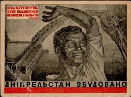 Russische Propaganda Künstlerkarte I-II - Unclassified