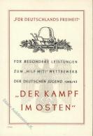 WK II - Gedenkblatt DER KAMPF Im OSTEN 1942/43 (keine Ak) I - Unclassified
