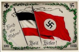 FAHNE/STANDARTE WK II - 1914-1933 Hoch Die Fahne! HEIL HITLER! I - Unclassified