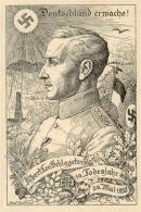 SCHLAGETER WK II - DEUTSCHLAND ERWACHE! Gedenkpostkarte 1933 Der NSDAP SCHÖNAU,Schw. Sign. Adolf Glattacker I R! - Unclassified
