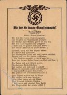 S.A.-Liedkarte WK II - Wir Sind Die Braune Sturmkompagnie!" I-II" - Unclassified