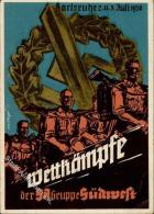 KARLSRUHE - WETTKÄMPFE Der SA-GRUPPE SÜDWEST 1938" Eckbug" - Non Classificati