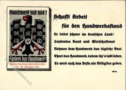REICHS-HANDWERKSWERBEWOCHE 1933 - I - Non Classificati