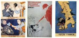 Anti Propaganda WK II Und Später Russland Lot Mit 12 Künstler-Karten I-II - Unclassified