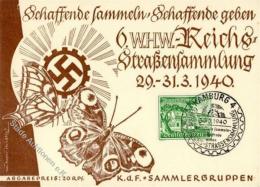 WHW 1940 - S-o HAMBURG 1940" I" - Ohne Zuordnung