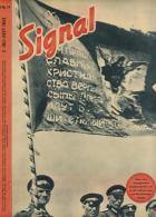 Buch WK II Zeitschrift Signal 1943 Juli Heft Nr. 14 Deutscher Verlag 39 Seiten Sehr Viele Abbildungen I-II - Unclassified