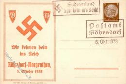 SUDETENLAND-BEFREIUNG - RÖHRSDORF-MORGENTHAN 1938 Mit S-o I - Unclassified