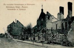 Synagoge Ortelsburg Szczytno Polen Ansichtskarte I-II Synagogue - Unclassified