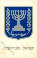Judaika Israel 1 Jahr Israel 1949 I-II Judaisme - Jodendom