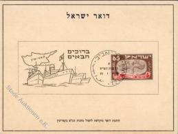 Judaika Israel Juden Von Cypern Nach Israel Imigration 1949 I-II (keine Ak-Einteilung) Judaisme - Jodendom