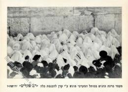 Judaika Israel Klagemauer I-II (keine Ak-Einteilung) Judaisme - Jodendom
