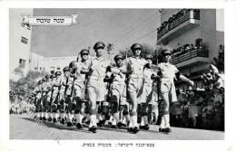 Judaika Israel Militär 1948 Judaisme - Jodendom