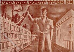 Judaika Israel Propaganda  I-II Judaisme - Jodendom